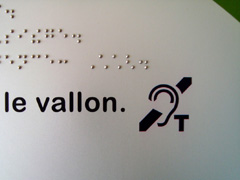 Boucle magn&eacute;tique